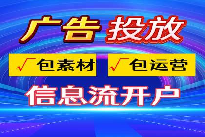 百度竞价广告如何运营？看这些成功案例就知道了
