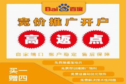 抖音信息流广告投放策略：数据驱动的决策