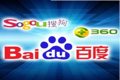 深度解析：百度竞价托管公司成功案例的共同点